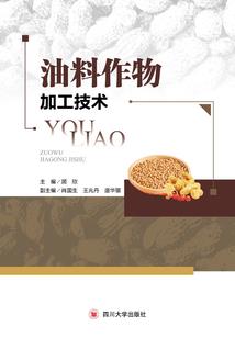 长沙休闲度假旅游穿搭女
