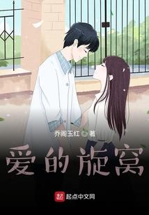 汕尾环球旅游攻略