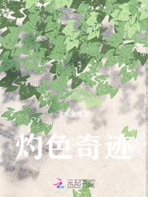 万界旅游笔记
