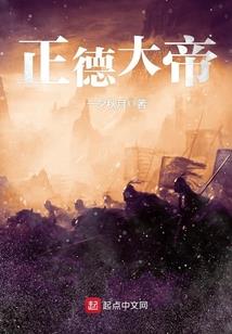 旅游商业计划书范文