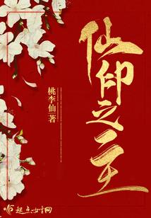 河池旅游班车路线查询