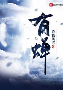 宁波旅游景点榜
