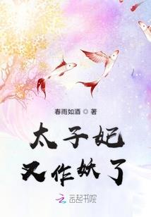 楠溪江旅游运动项目名称