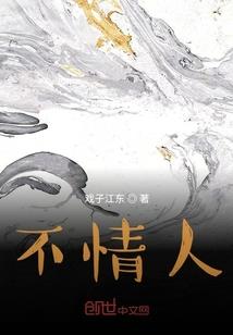 承德乌镇旅游团
