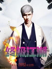 眉县必去