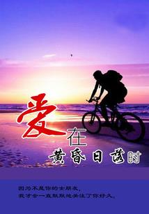 黄山汤口奇幻旅游项目