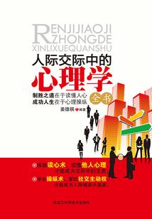 成都吃货必去de