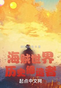 适合儿童旅游的名宿名字
