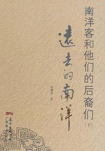 酒泉去厦门旅游团报价