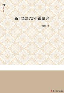 因瓦古城值得去吗