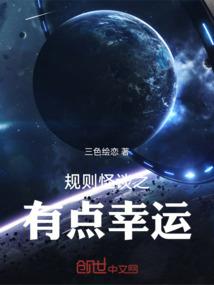 行政外包工作值得去吗