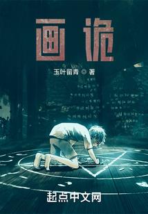 黄岛哪里漂亮好玩