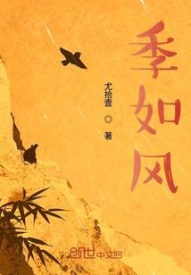 十一高速旅游路线