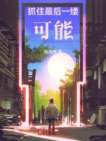 旅游带娃住宿攻略