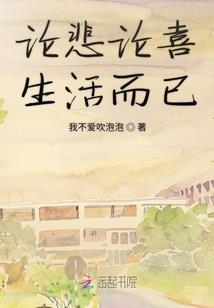 湖北附近适合情侣旅游