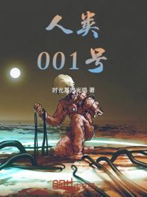 岳阳去恩施旅游攻略攻略
