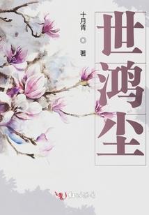 1季度国内旅游项目