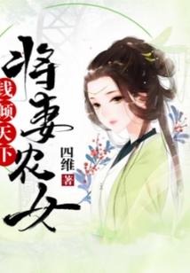 哈尔滨到东莞自驾费用