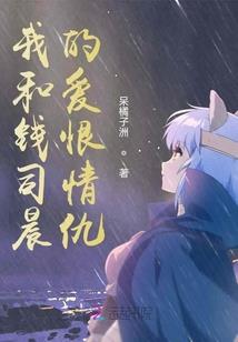 乌镇旅游团单人