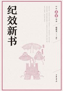 旅游带券佣金多少合适
