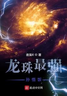 沿江旅游学校