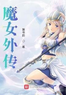 旅游团真实案例