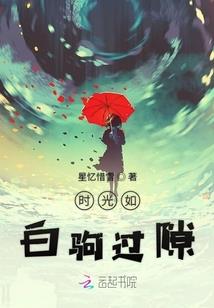 厦门亲子度假旅游公司