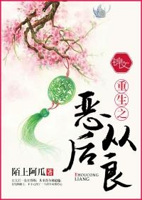 东莞长安台湾旅游公司