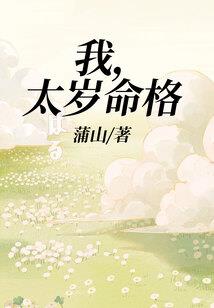 韩溪河哪里最好玩