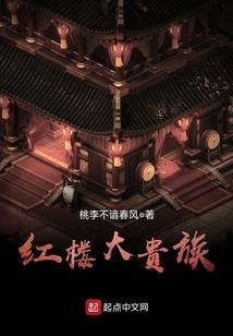 安阳必去的景区