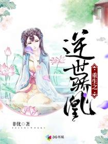 银川带孩子必去的地方有