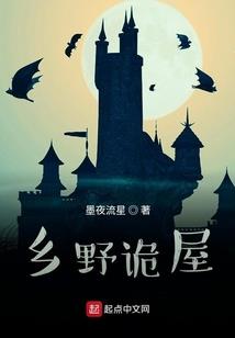 长春半天旅游攻略路线