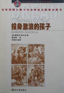 旅游责任险是什么