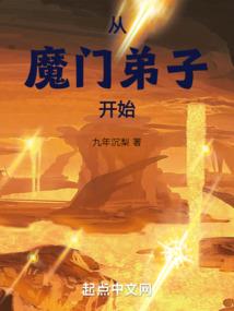 宜兴迷宫旅游区