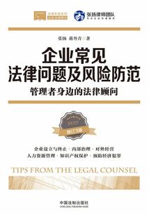 津南旅游项目完工
