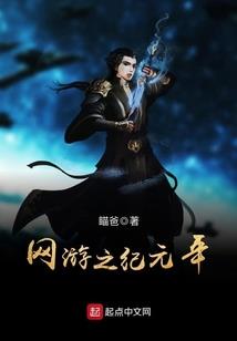 长野附近哪里好玩