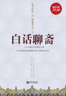 宜昌三峡人家门票多少