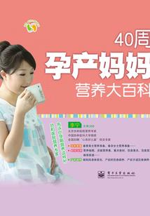 西安旅游研讨会时间