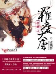 劲松旅游路线地图查询