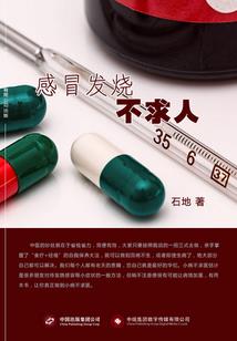 绥化望奎哪里好玩