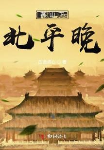 永州古镇旅游去哪里