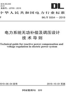 桂平哪里适合团建旅游