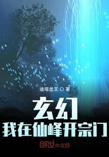 臭弟弟旅游团