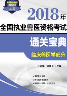 郑州旅游攻略火车
