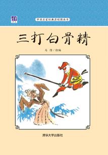 西江千户苗儿童必玩