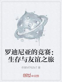 长沙8月旅游地图高清