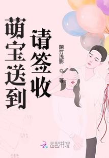 105天邮轮旅游