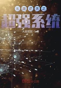 玩彩研究生双胆必下