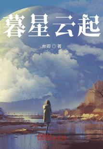 梁氏旅游业