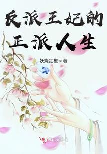 中国国足旅游攻略